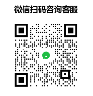 笔墨AI 微信客服二维码